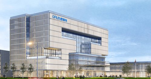 杭州新迪與歐菲光達成戰略合作協議，助力軟件創新發展