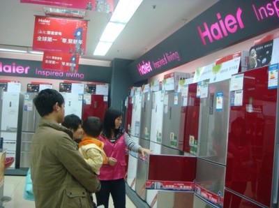 元旦家電市場火熱，海爾冰洗冷產品成消費者首選