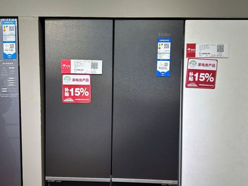 再等等還是趕緊買？——家電行業漲價潮追蹤與銷售策略解析