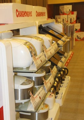 家用電器銷售增長見頂 家電巨頭加速布局小家電新賽道