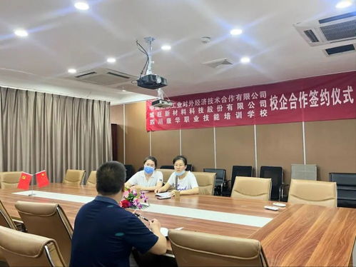 健康服務與管理專業學子赴成都實習 中醫診所服務體驗助成才