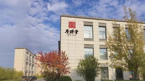 譽研堂赴港IPO 48間診所的根基與155間新店的宏圖